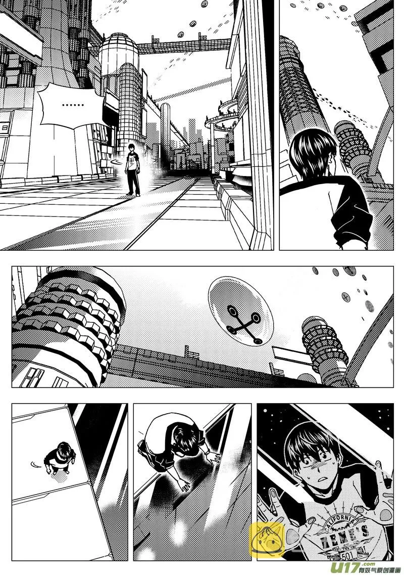 端脑电视剧在线观看免费高清漫画,62）挑战端脑 下5图