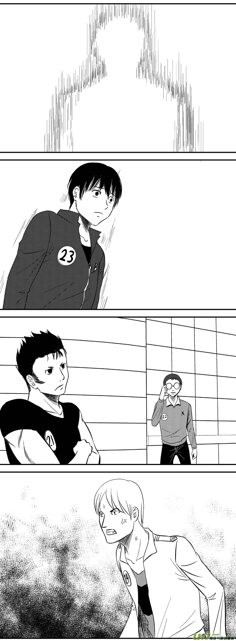 端脑电视剧在线观看免费高清漫画,2019番外-31图