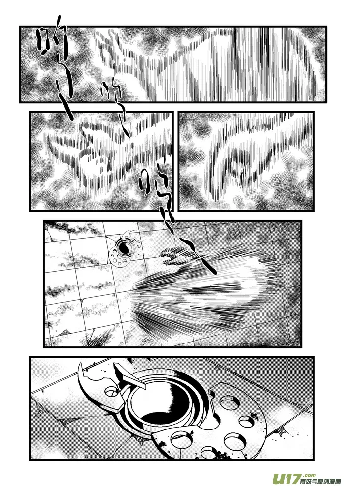 端脑云平台漫画,19）逃脱2图