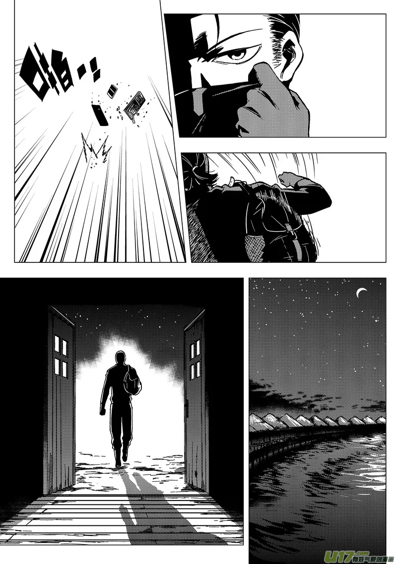 端脑电视剧漫画,77）各自准备2图
