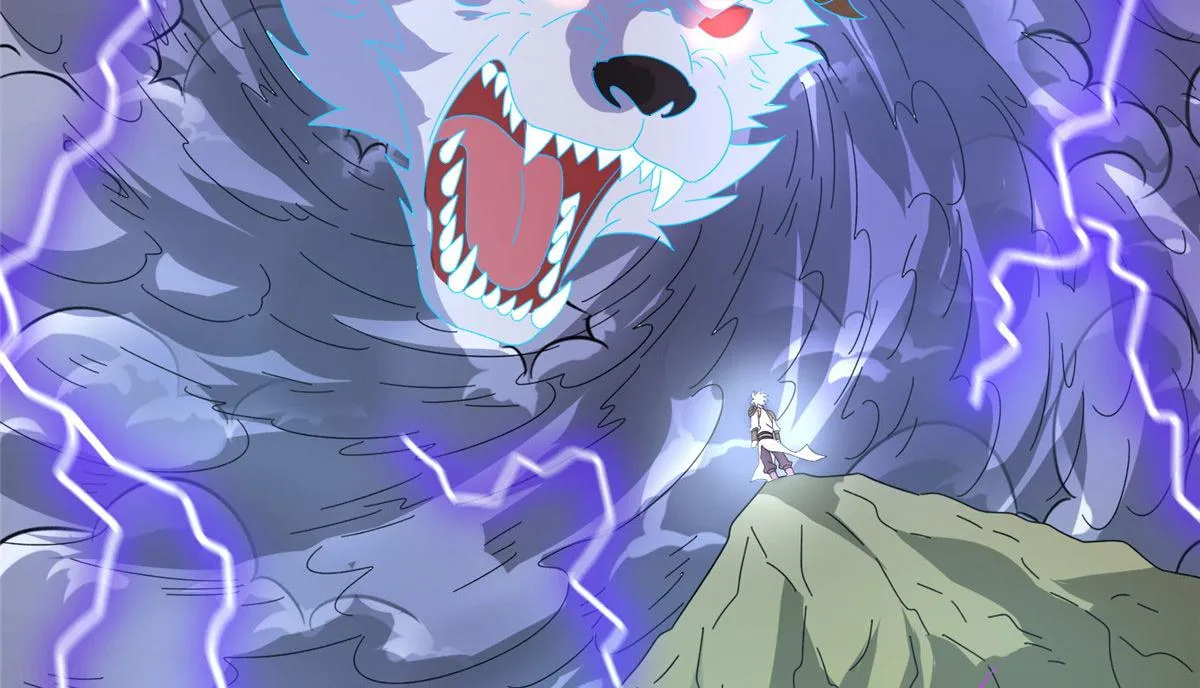 真武世界中林铭找到圣美在哪一章漫画,060 日出汤谷5图