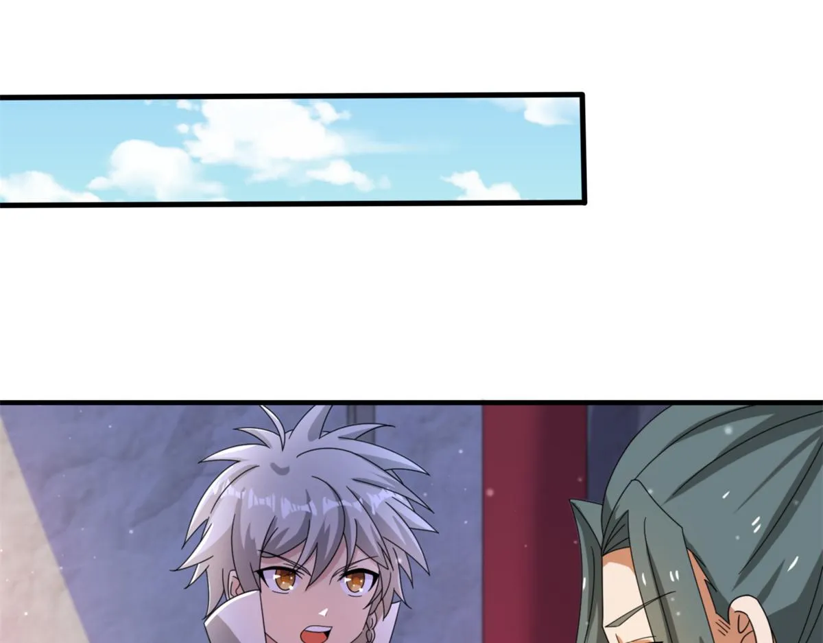 真武世界林铭第几章找到圣美漫画,100姜小柔是荒族少主？！4图