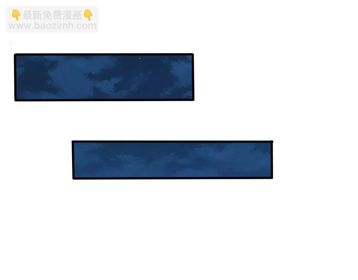 真武世界小说在哪下载漫画,043 偷窥！4图