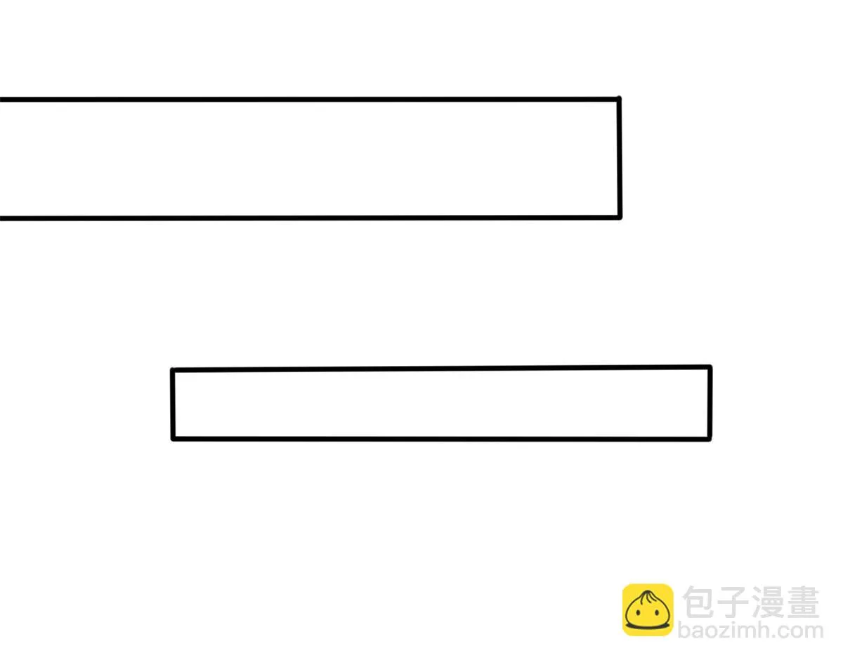 真武世界txt精校版下载漫画,051 有缘再见4图