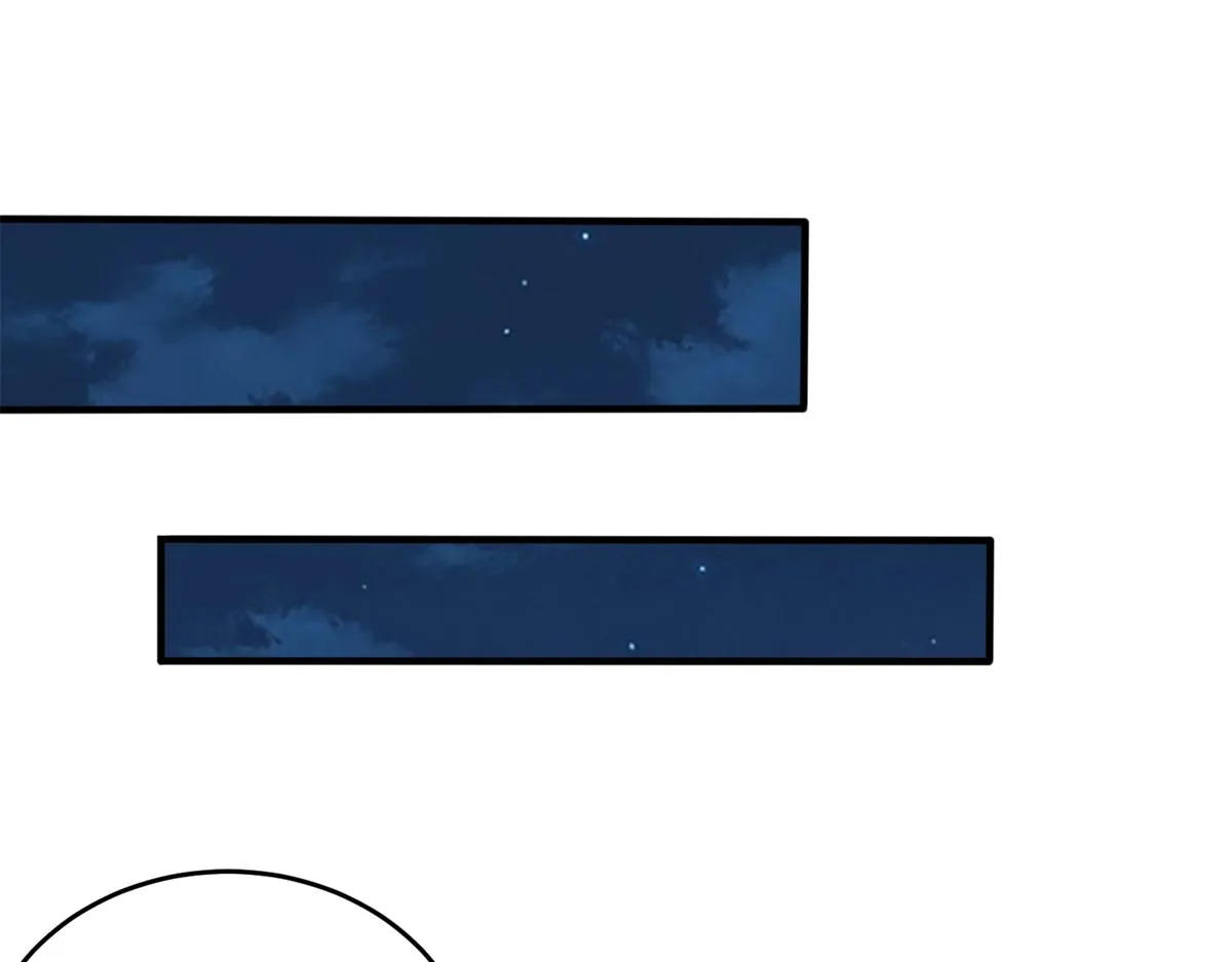 真武世界林铭出现在多少章漫画,067 心事交换4图