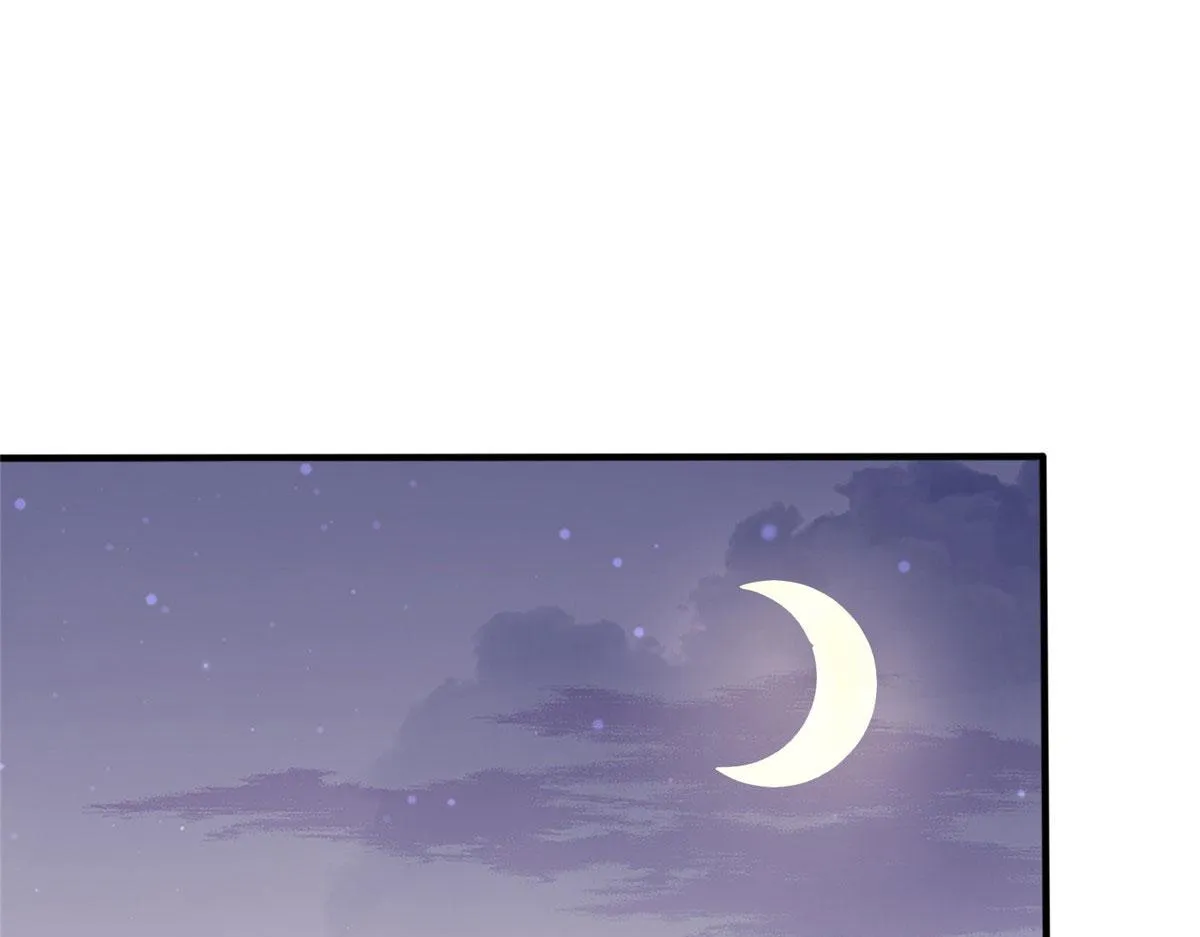 真武世界笔趣阁无弹窗漫画,021（下） 屠尽天下荒族4图