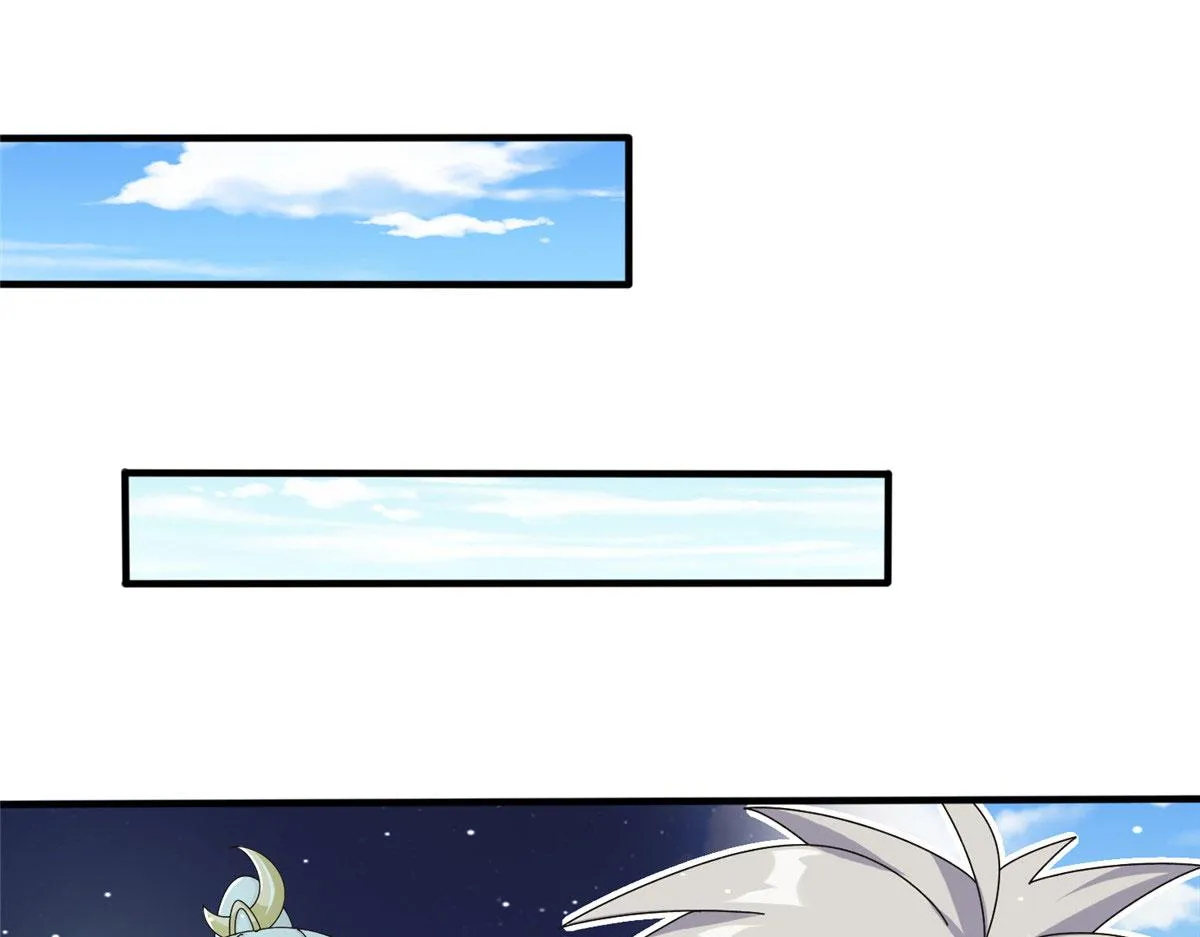 真武世界林铭出现在多少章漫画,072 凶光血蛟！4图