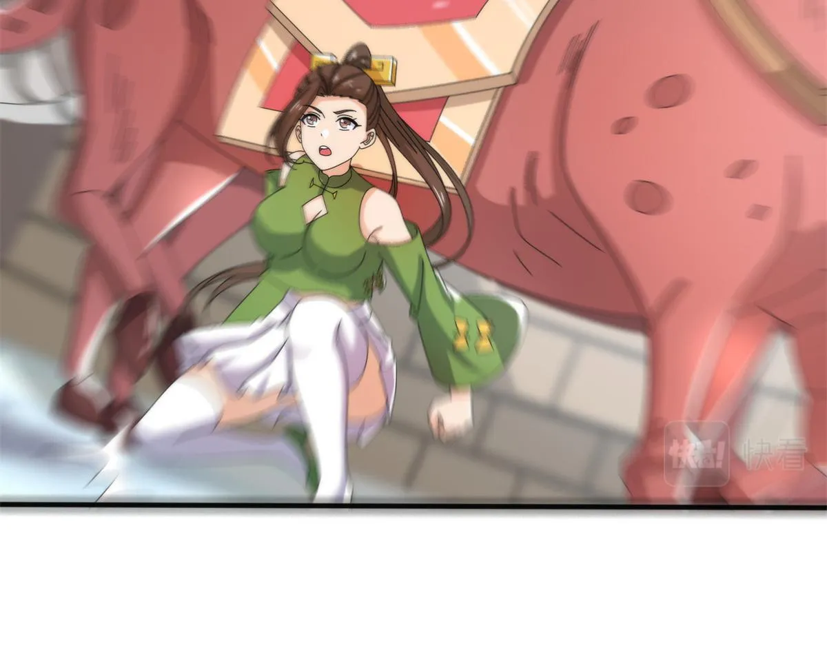 真武世界笔趣阁无弹窗漫画,091 重返神城5图