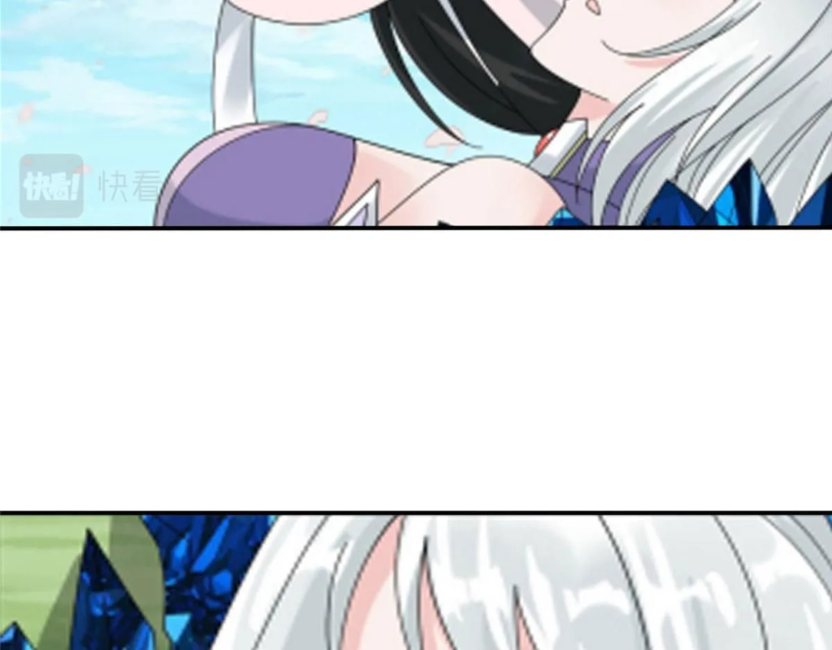 真武世界易云圣美漫画,109 女帝评级之未来可期5图