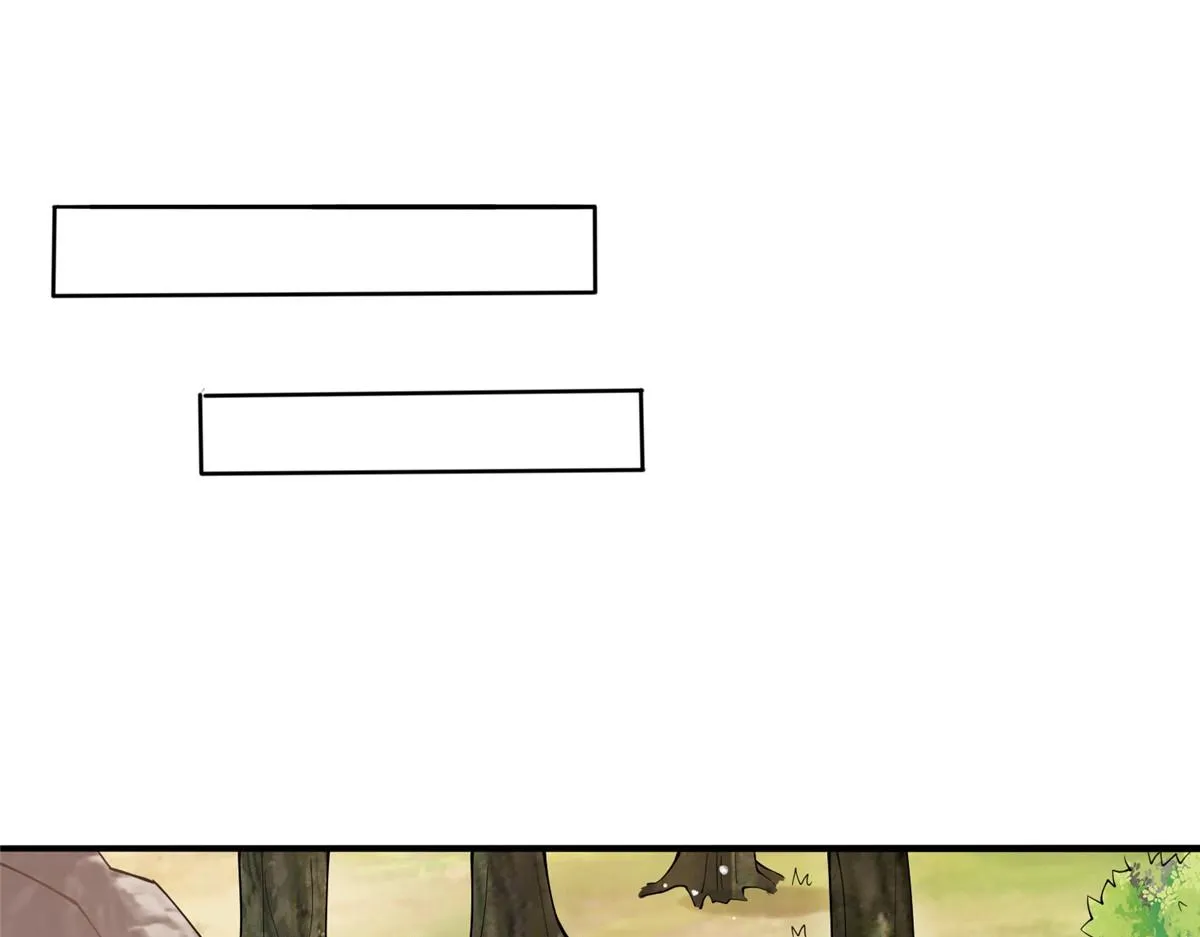 真武世界 蚕茧里的牛漫画,015 报名4图