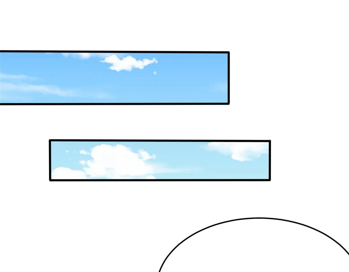 真武世界中林铭找到圣美在哪一章漫画,070 先帅一帅！4图