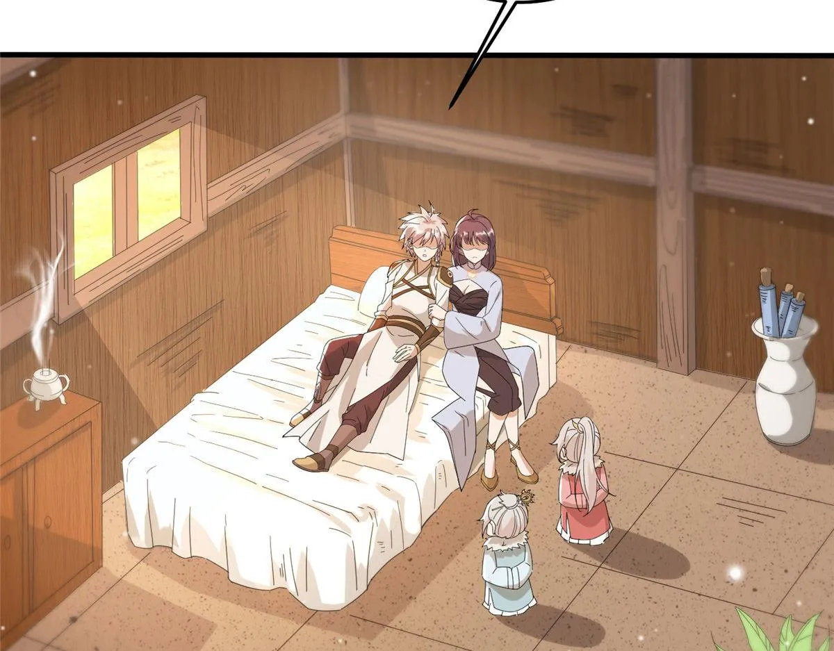 真武世界林铭第几章找到圣美漫画,075 天上掉下俩师父5图