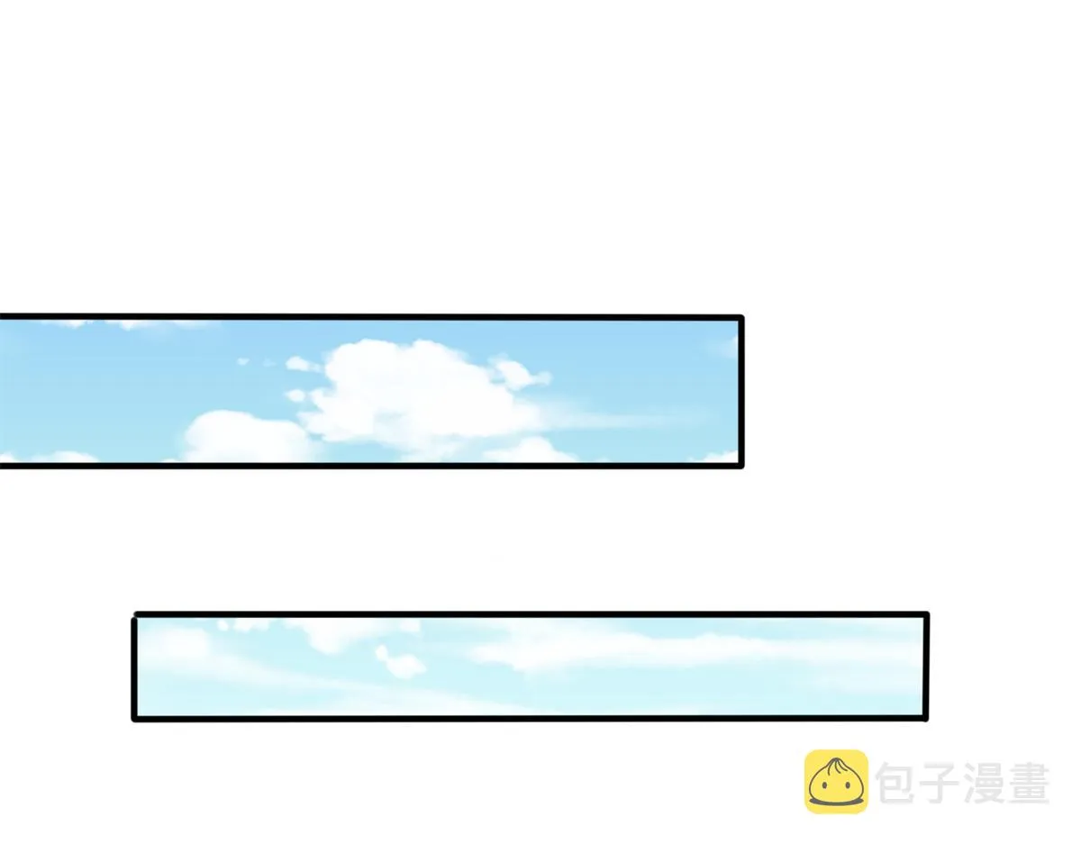真武世界txt精校版下载漫画,062 恶龙出没！4图