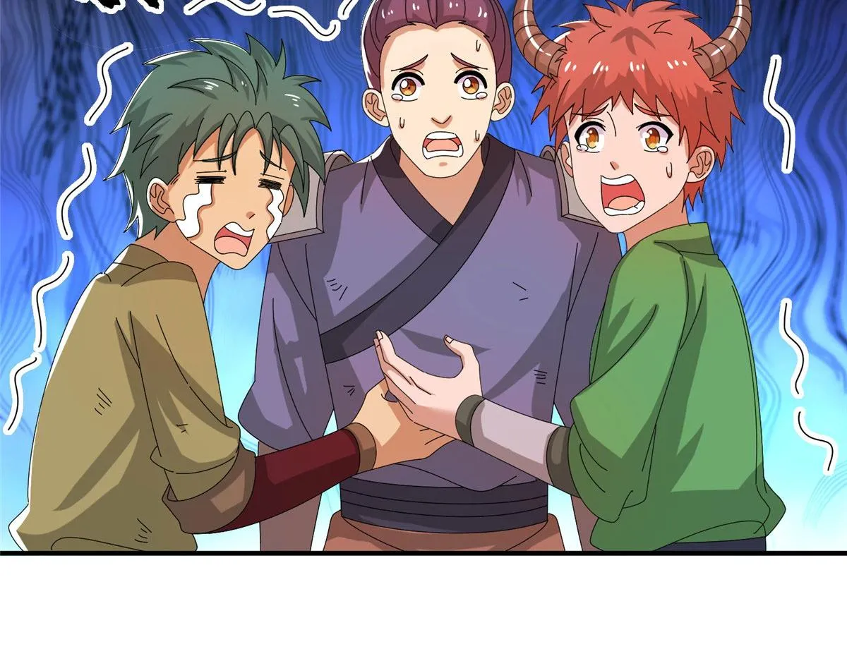 真武世界林铭哪一章找到圣美漫画,093 初试音杀刀5图