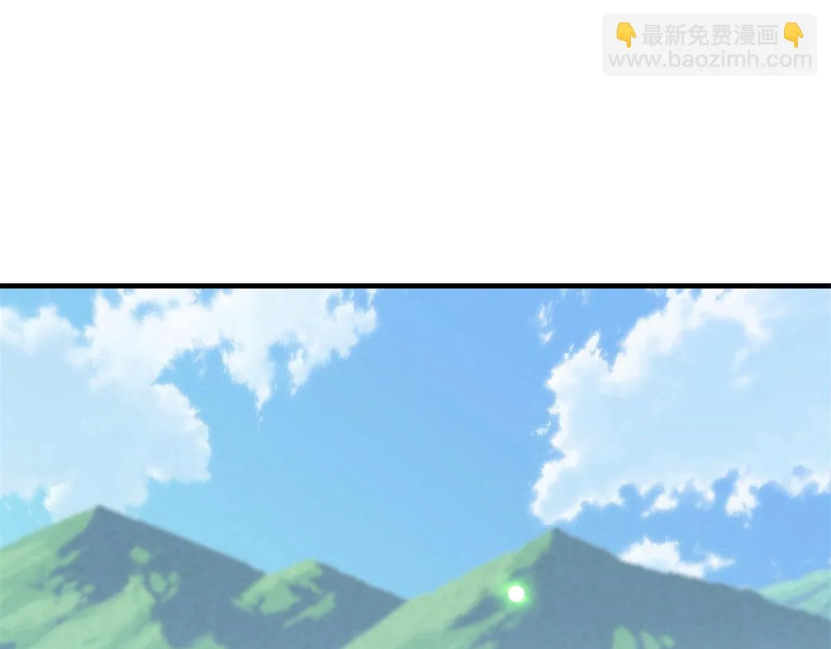 真武世界txt精校版下载漫画,007 修炼阶梯4图