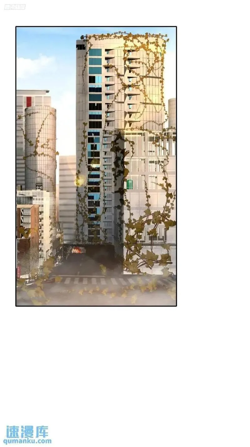 第一序列动漫到小说的哪里漫画,328 未来少帅3图