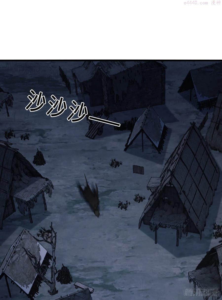 第一序列漫画免费观看全集漫画,10 夺枪4图