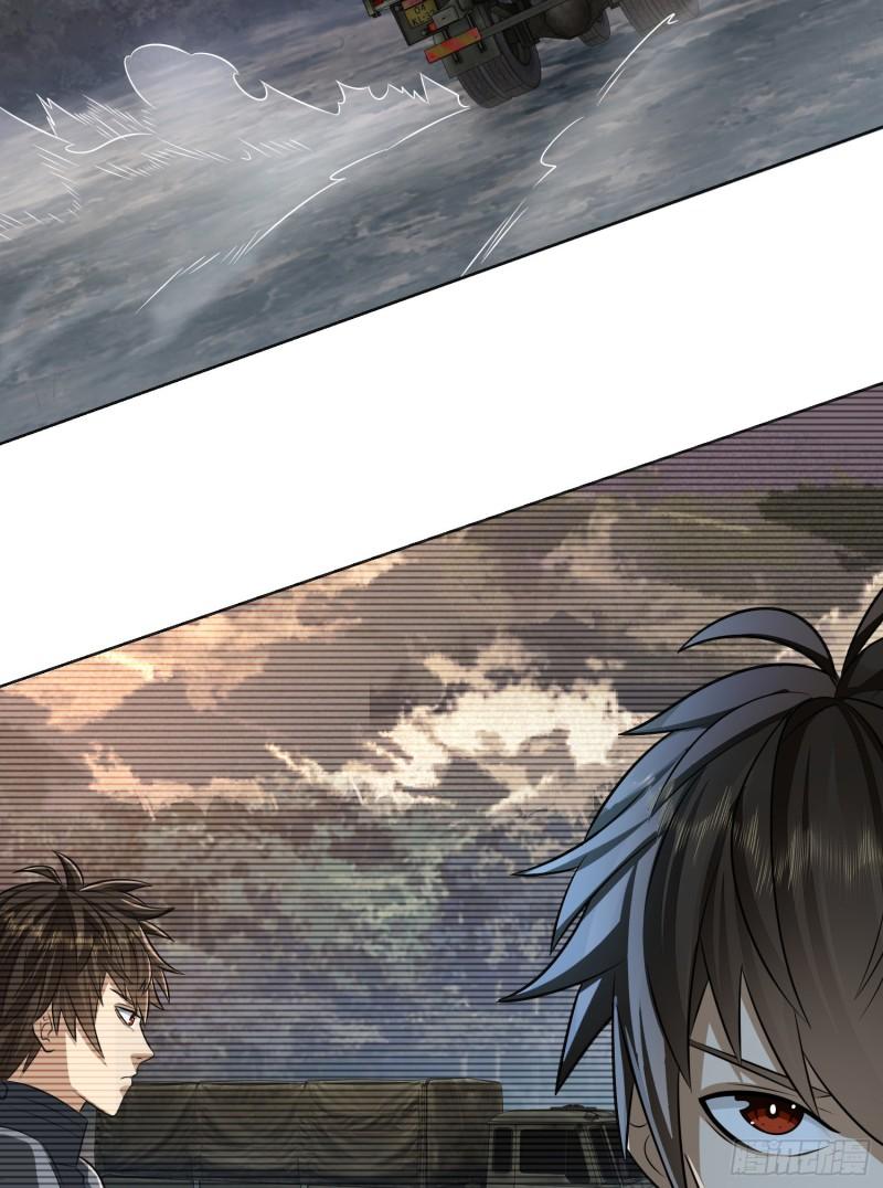 第一序列漫画免费下拉式漫画,131 生存不易4图