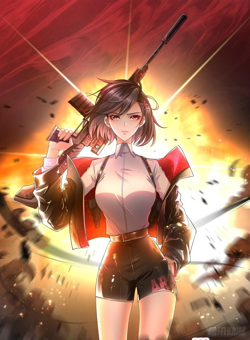 第一序列漫画免费下拉式漫画,140 六元的诅咒能力1图