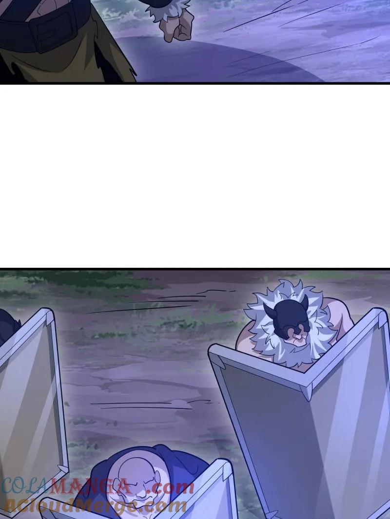 第一序列漫画,第500话 499 停止射击5图