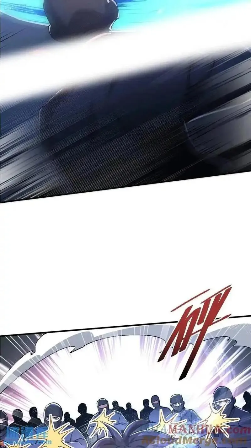 第一序列任小粟小说免费完整版漫画,345 纳米救援4图