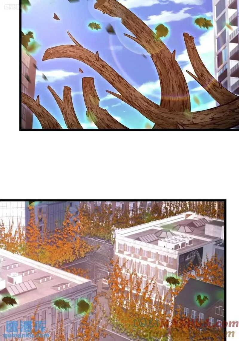 第一序列小说TXT下载漫画,327 觉醒4图