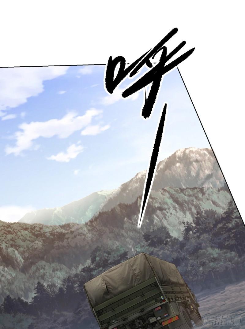 第一序列漫画免费下拉式漫画,131 生存不易3图