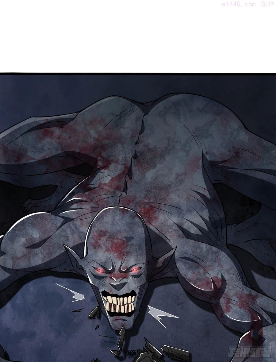 第一序列动漫到小说的哪里漫画,40 围捕任小粟2图