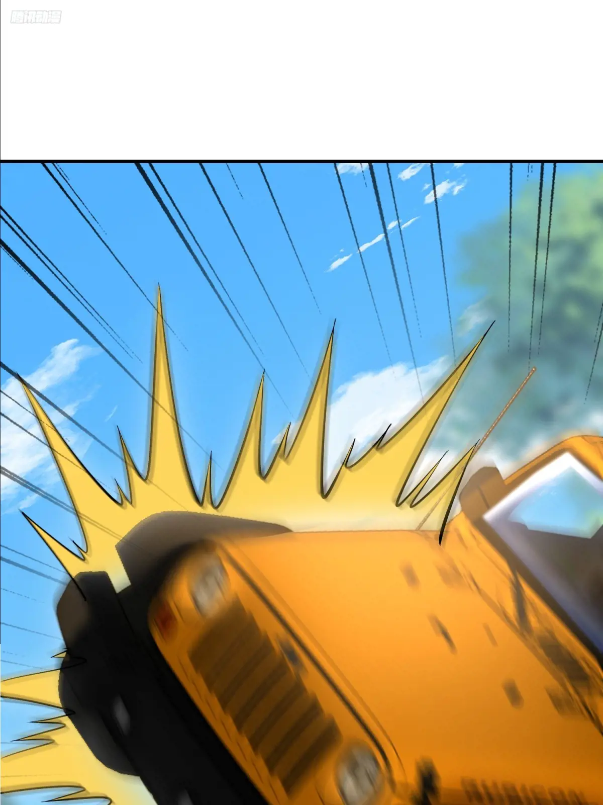 第一序列漫画免费下拉式漫画,407 草原更北的地方5图