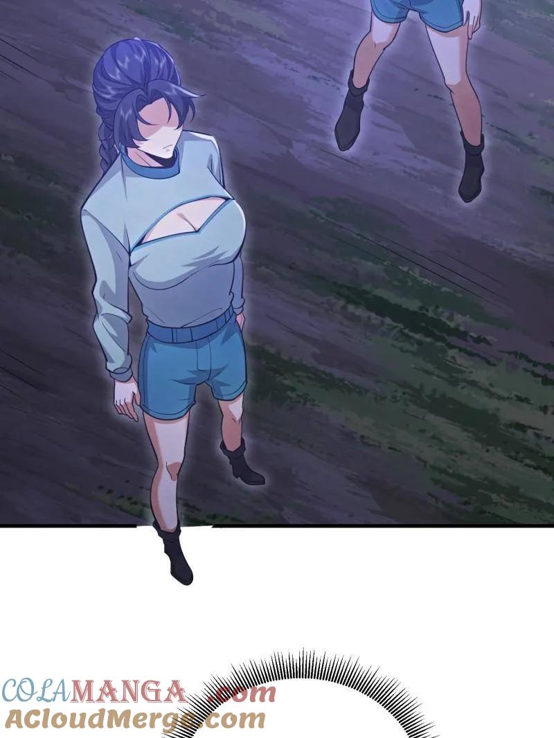 第一序列小说免费阅读全文漫画,第489话 488 战争开始5图
