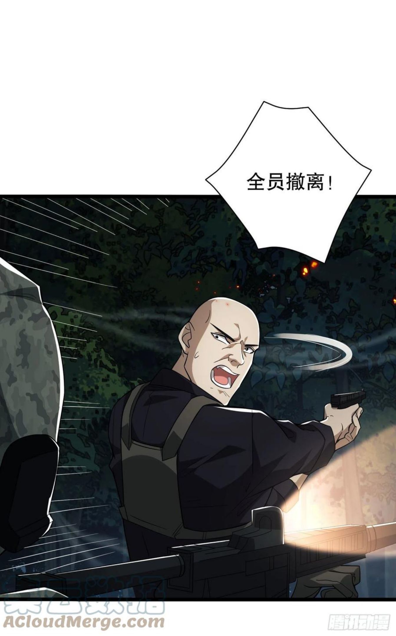 第一序列第二季在线观看全集免费播放动漫漫画,48 回家！4图
