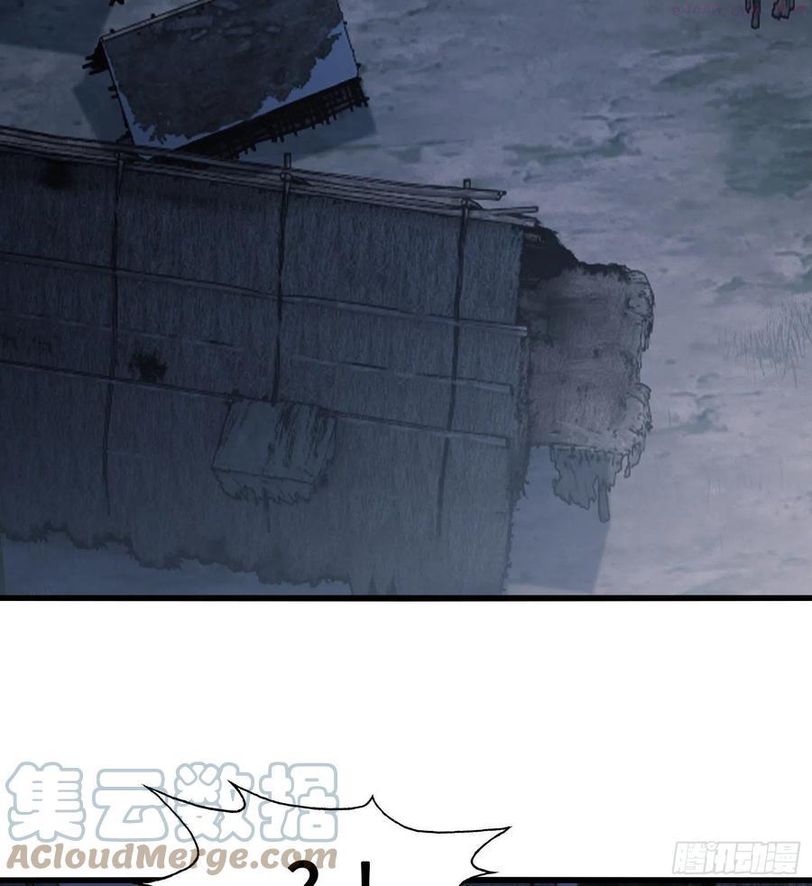 第一序列漫画免费观看全集漫画,10 夺枪5图