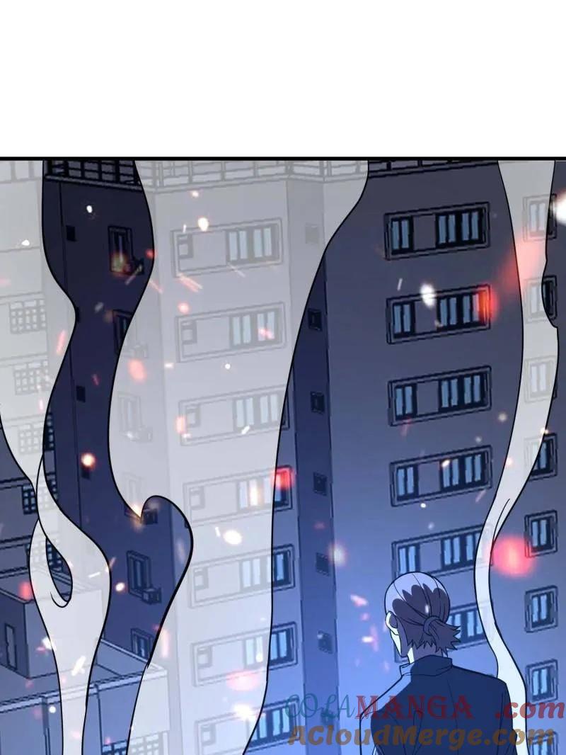 第一序列txt下载漫画,第429话 428 刺杀孔尔东5图