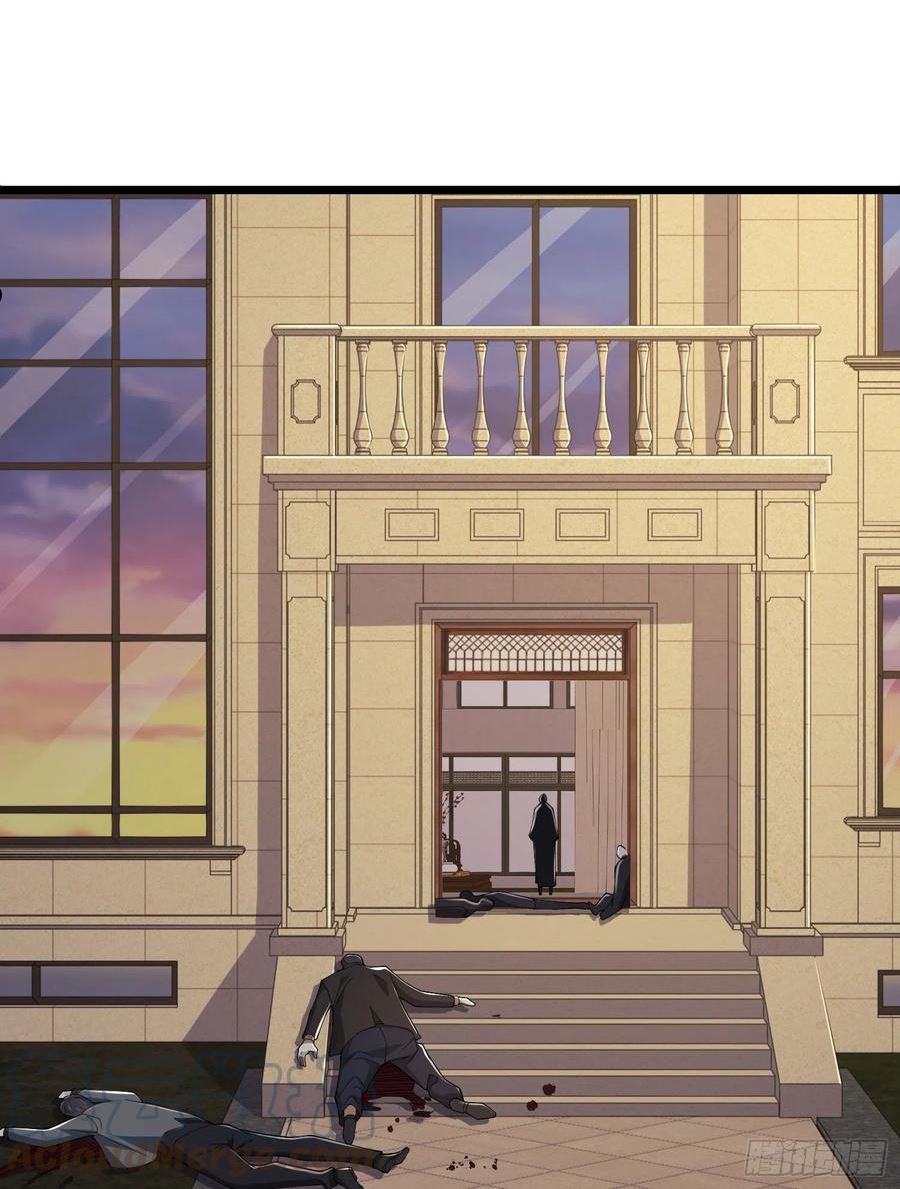 第一序列txt下载漫画,134 胡说的复仇4图