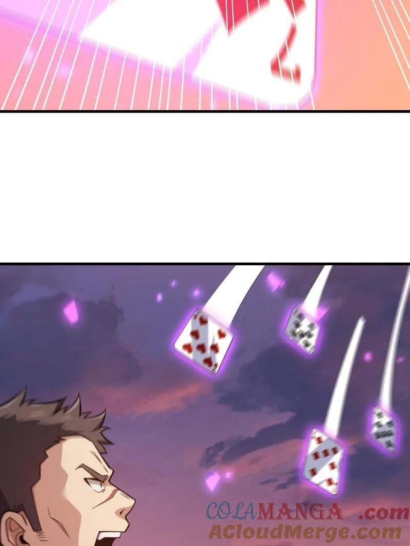 第一序列动漫到小说的哪里漫画,第463话 462 炸完就跑5图