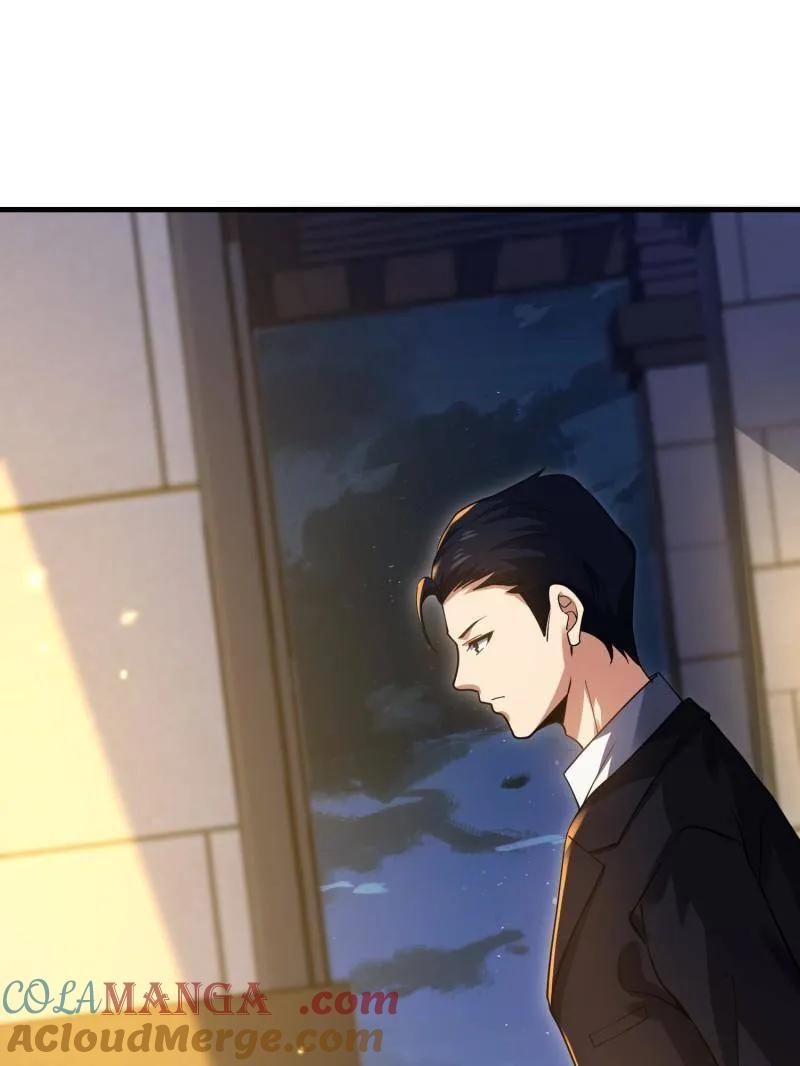 第一序列漫画免费下拉式漫画,第422话 421 算无遗策5图