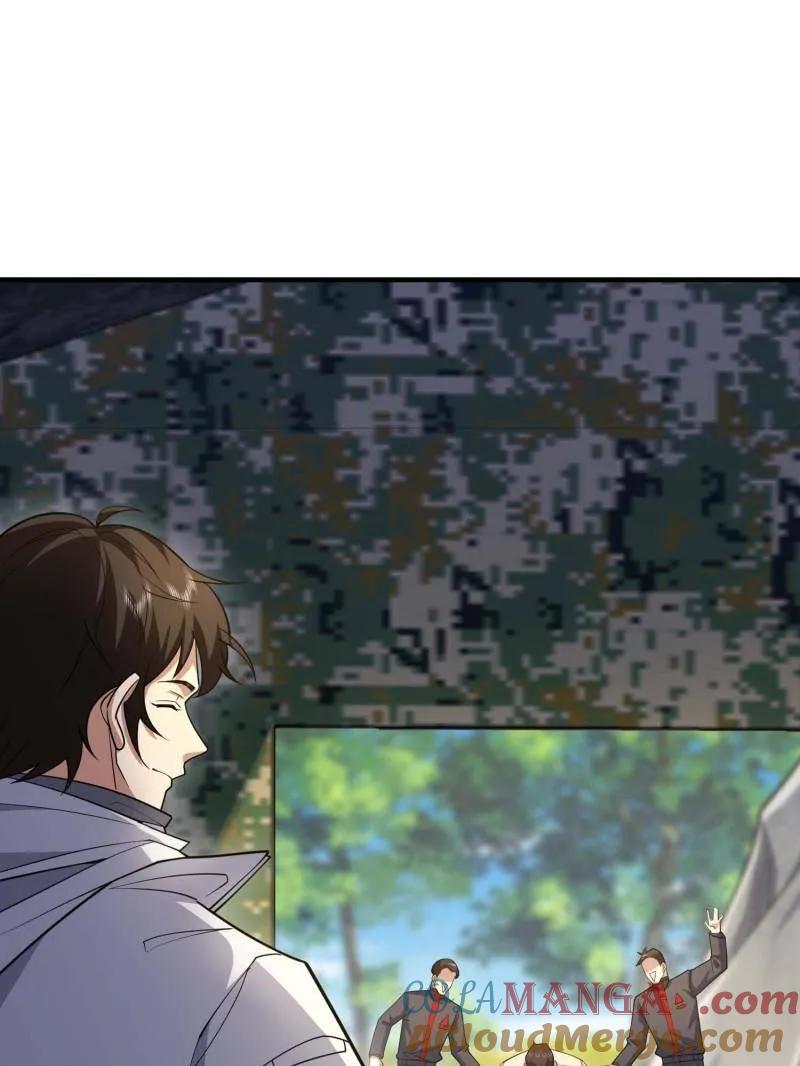 第一序列漫画免费下拉式漫画,第434话 433 我是他的女朋友5图