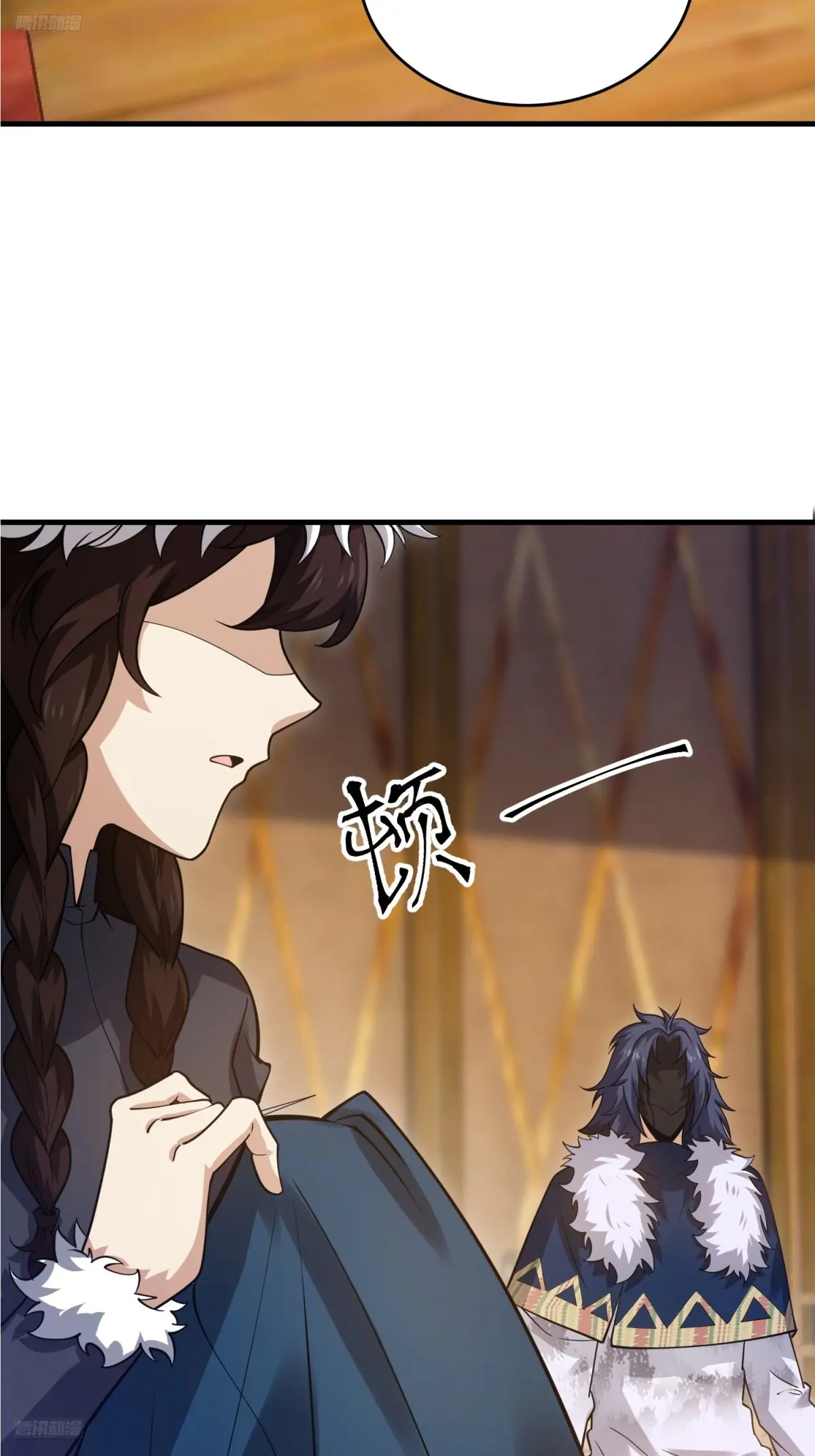 第一序列动漫到小说的哪里漫画,408 黑袍之主4图