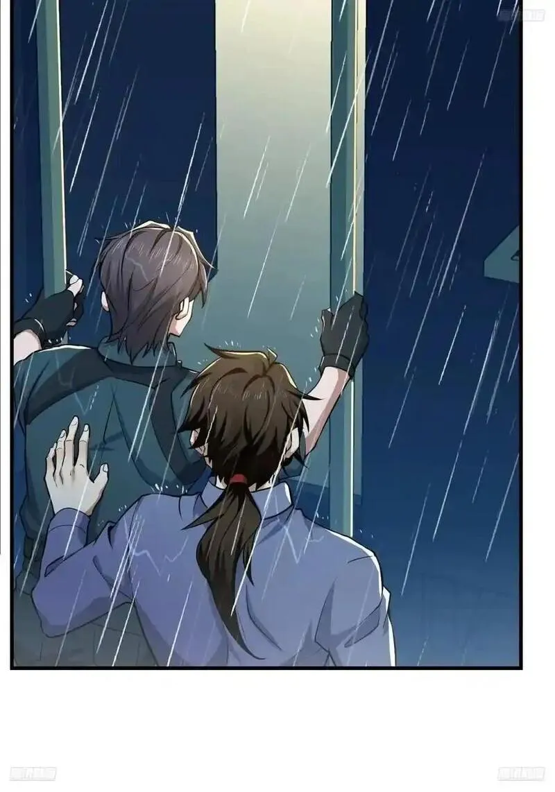 第一序列漫画免费下拉式漫画,350 三军大败5图