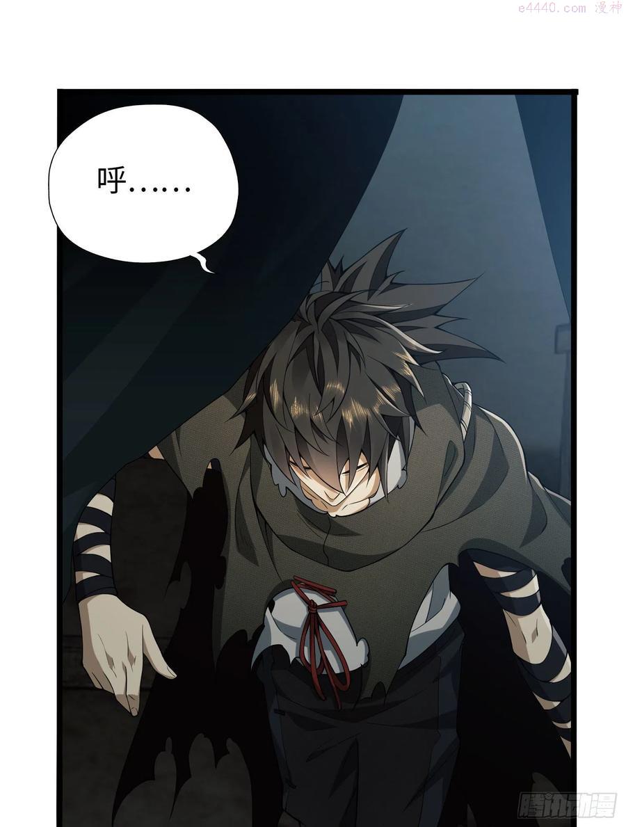 第一序列第二季在线观看全集免费播放动漫漫画,11 搜查行动2图