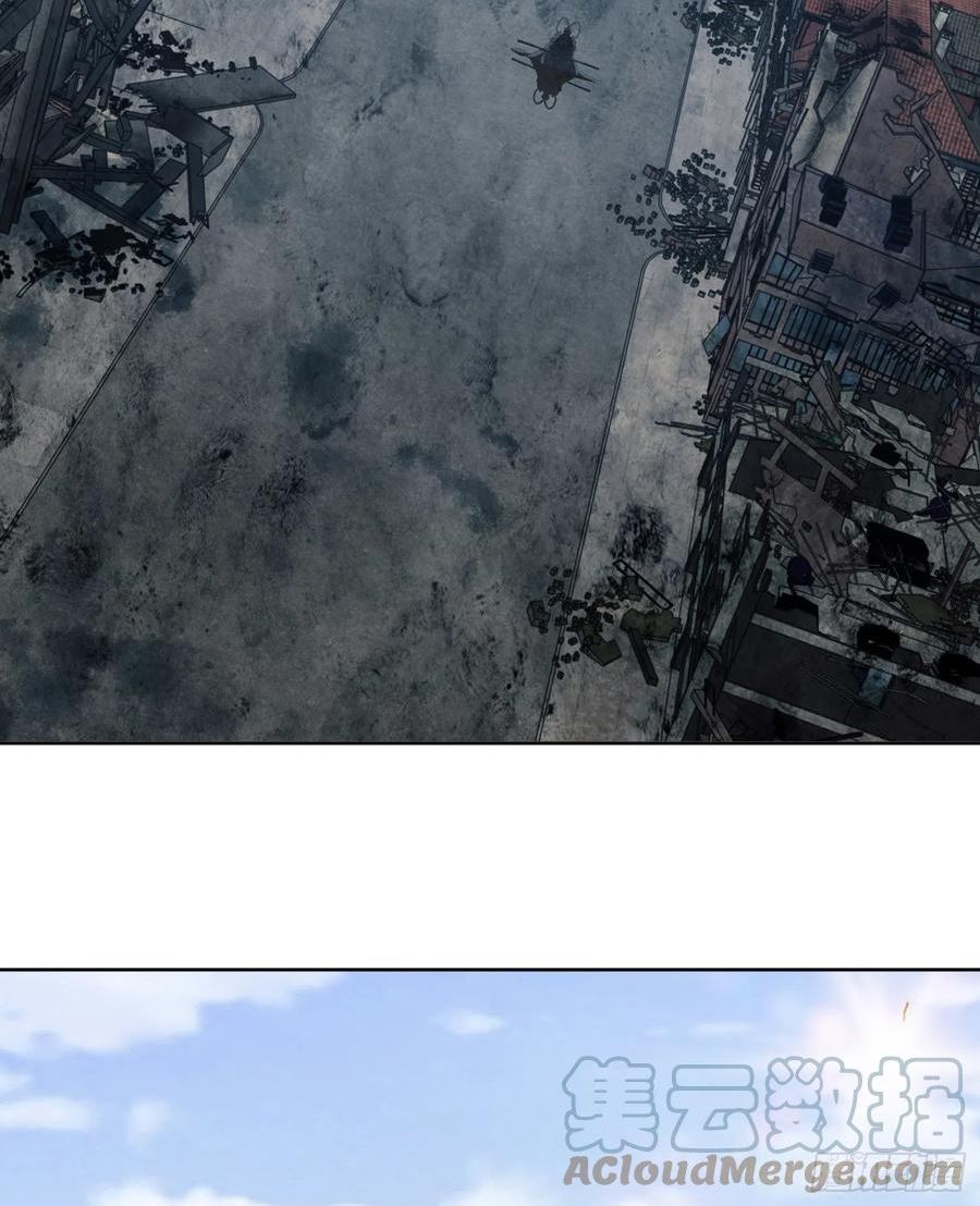 第一序列听书漫画,138 诸神崛起的时代4图