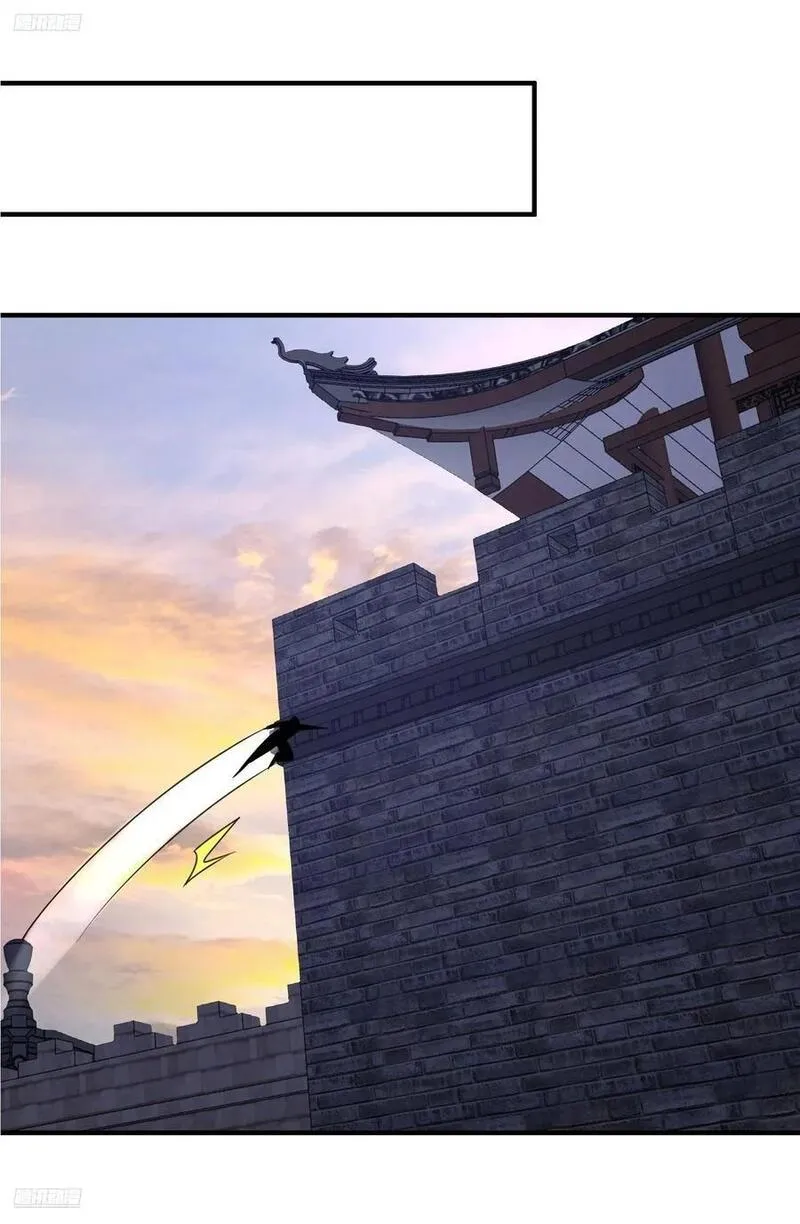 第一序列漫画免费下拉式漫画,305 谈判3图