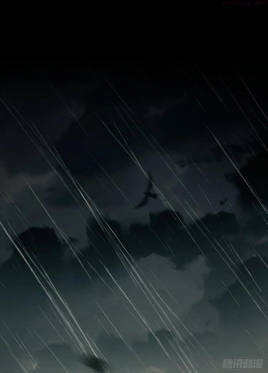 第一序列在线观看免费全集完整版漫画,01 脑子有病2图