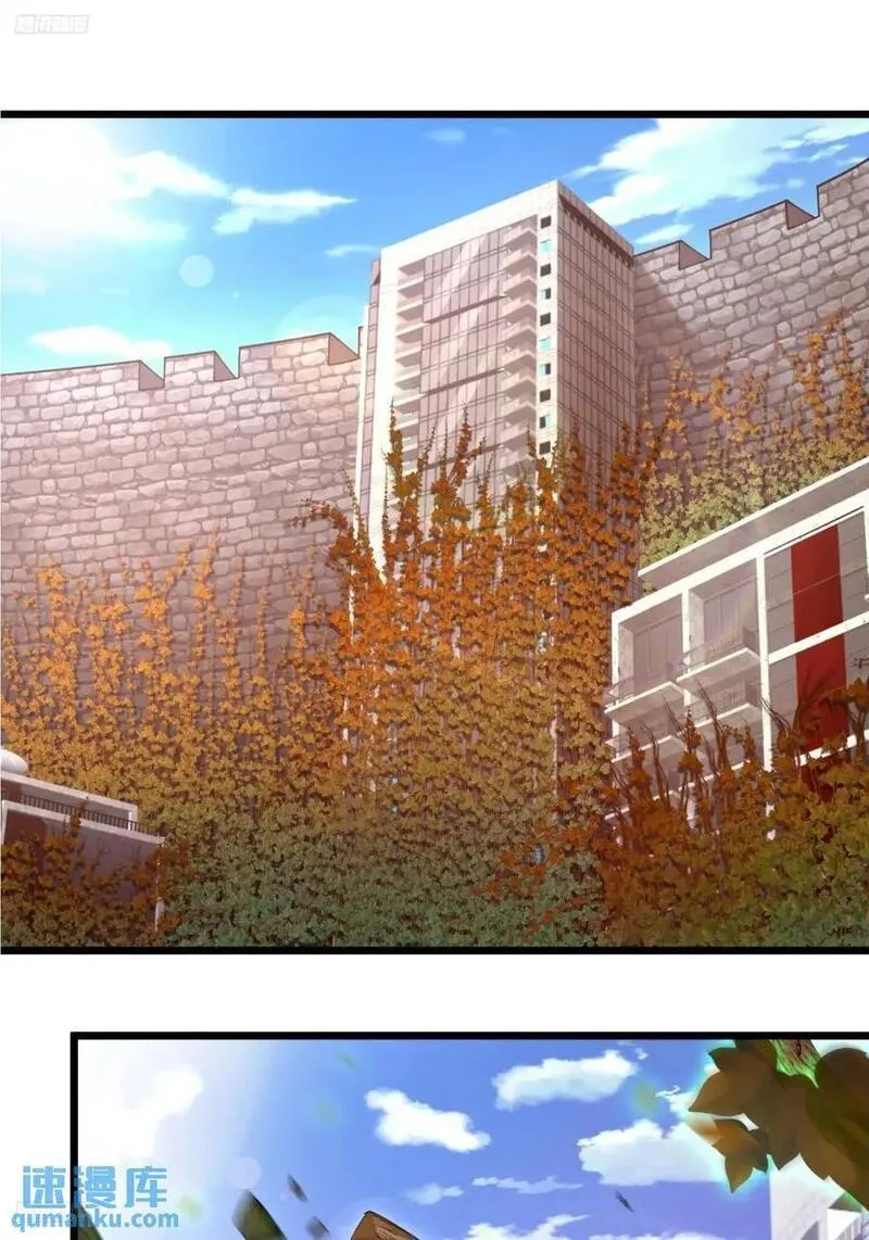 第一序列小说TXT下载漫画,327 觉醒3图