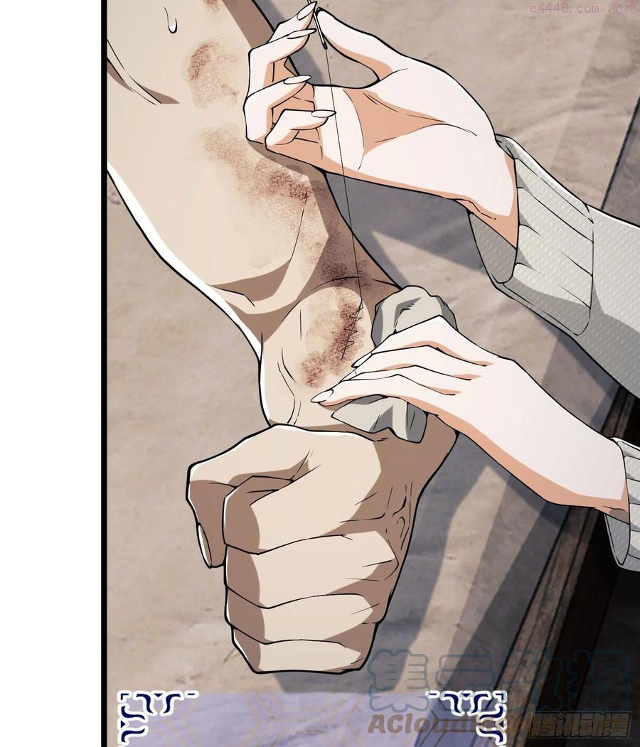第一序列小说免费阅读全文漫画,13 时代的悲哀4图