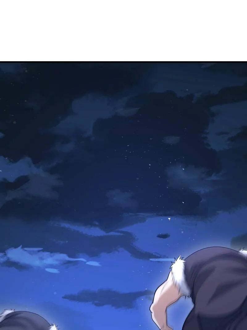 第一序列笔趣阁漫画,第460话 459 错误的代价3图
