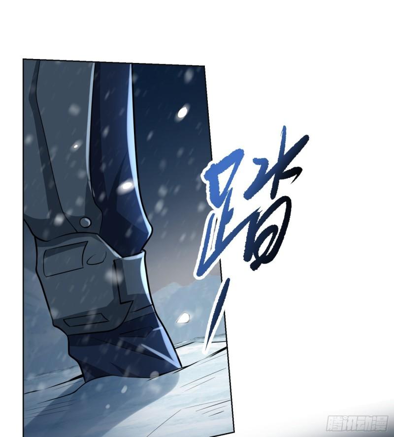 第一序列小说免费阅读漫画,118 支线任务解锁，种子！3图
