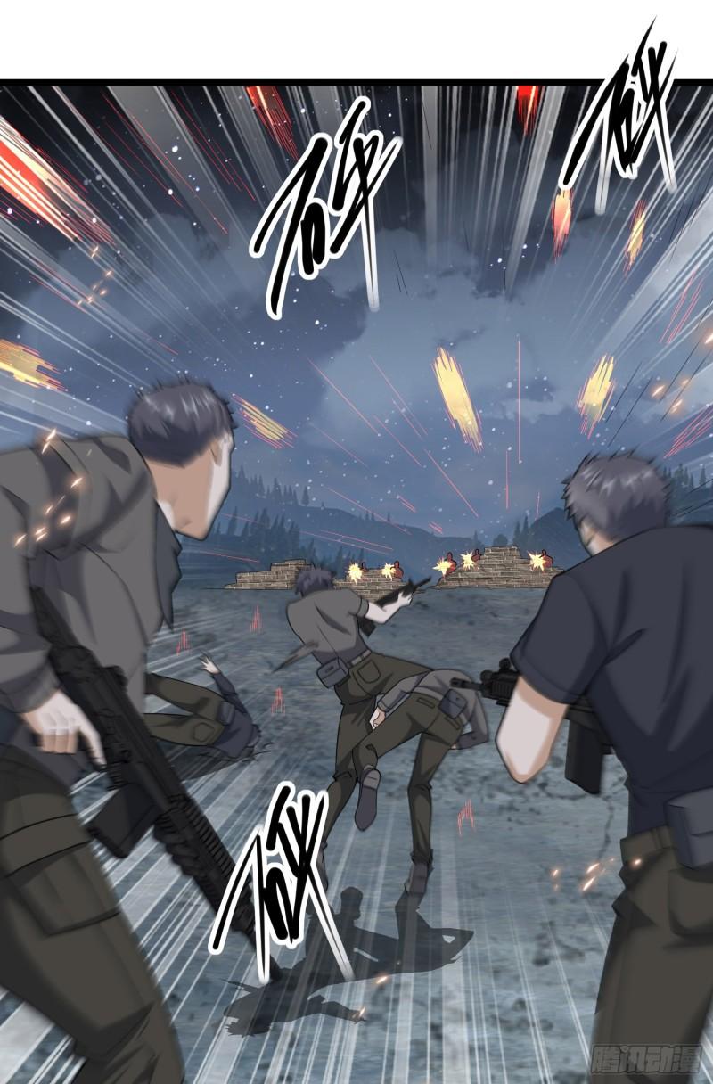 第一序列漫画免费下拉式漫画,175 新技能get！3图