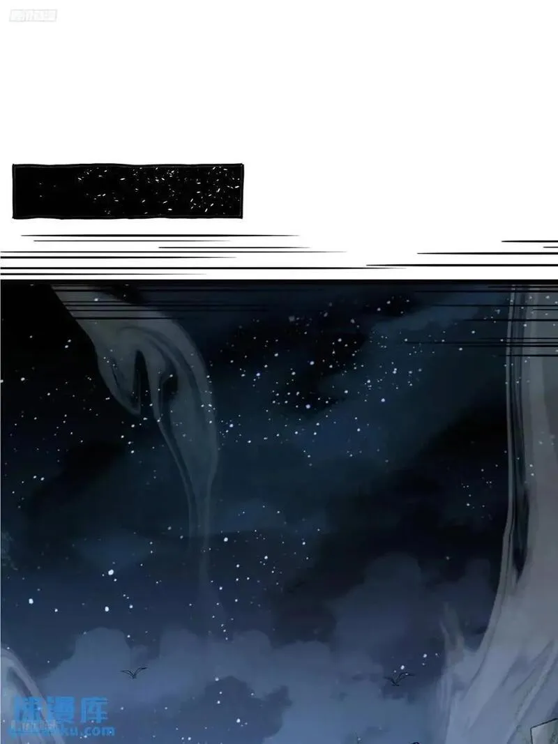 第一序列动漫在线看免费樱花动漫漫画,321 进入堡垒3图