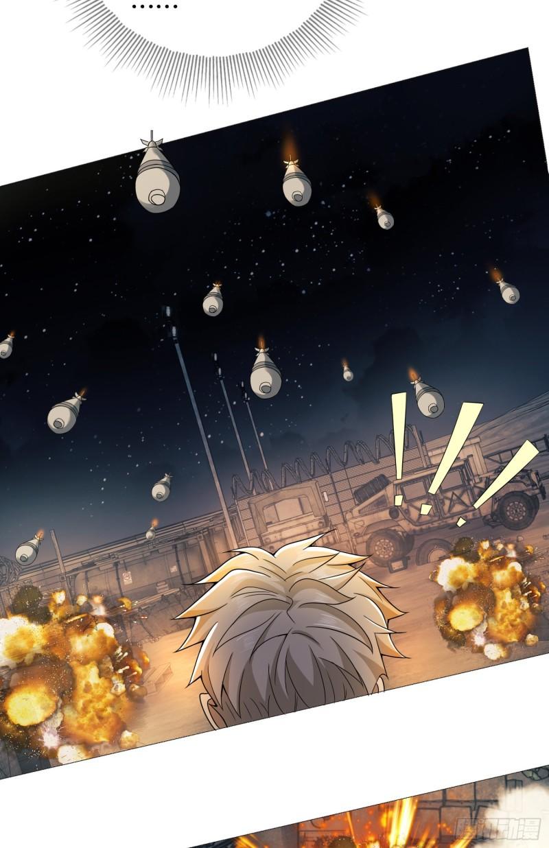 第一序列第二季全集免费观看漫画,127 轻松作战5图